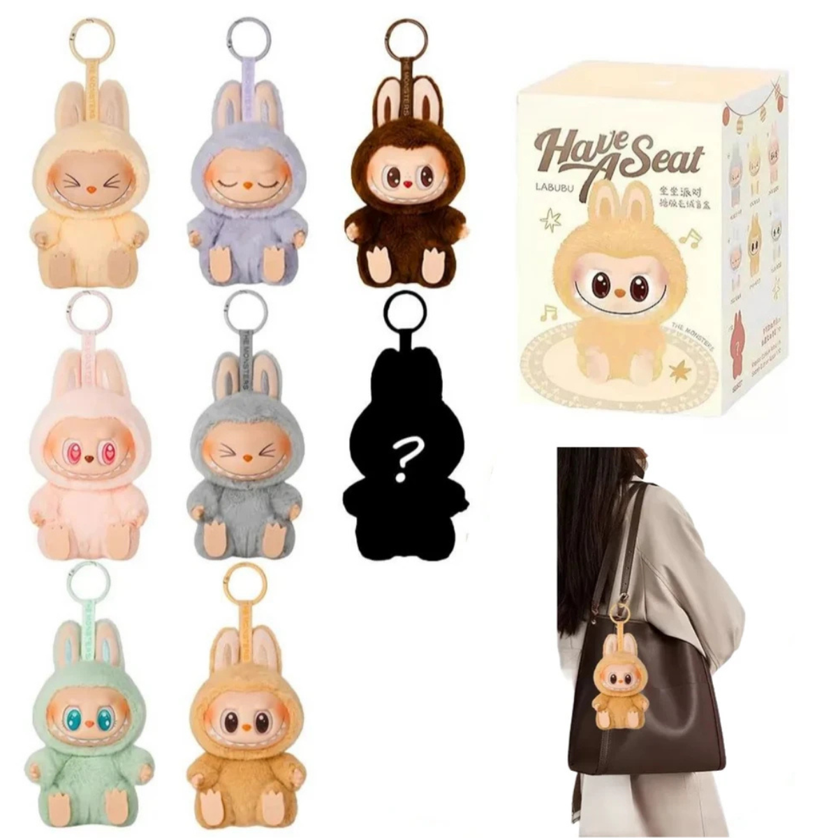 Caja Sorpresa Labubu Peluche – Magia, ternura y colección